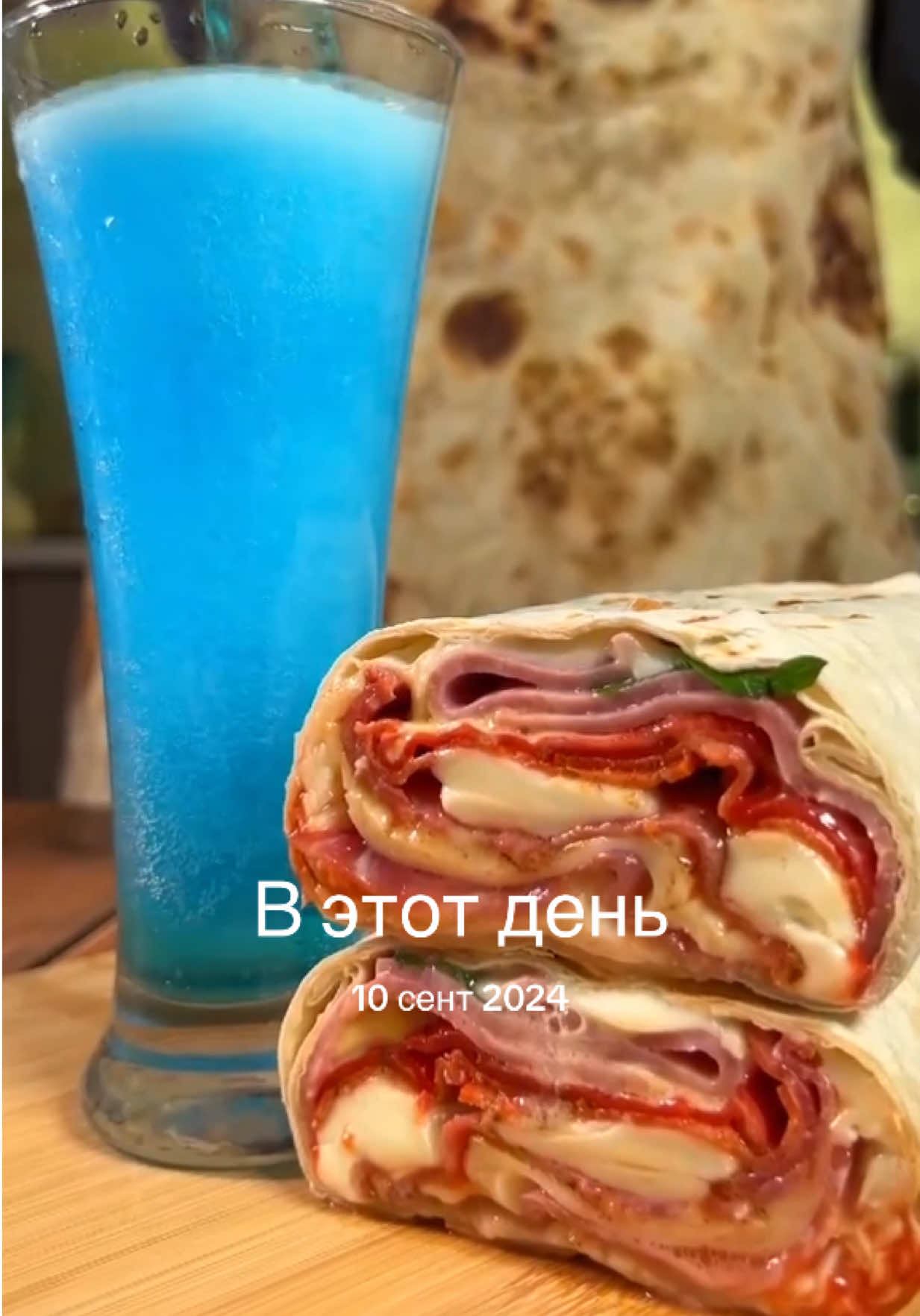 @VedartTV