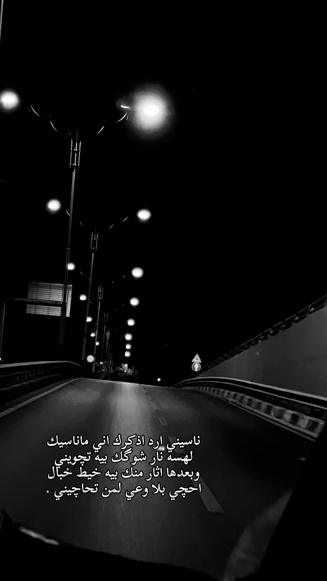 @ּمَــشَــٰٱ̍؏ــڕ