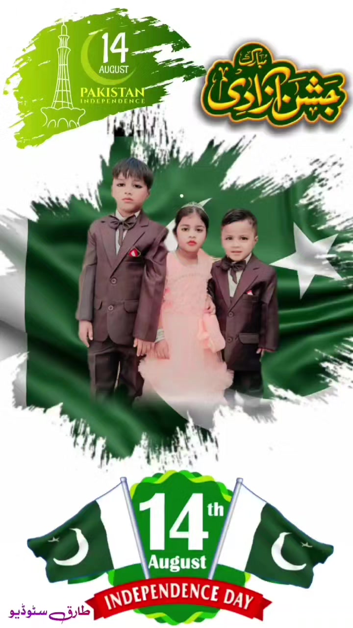@@moinRaza1500