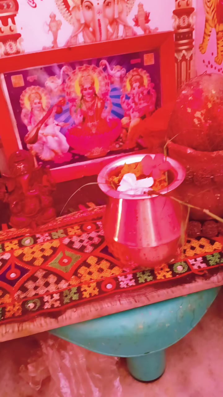 @Rama Giri