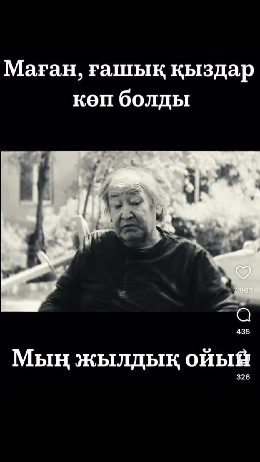 @erasyl.kopzhanov