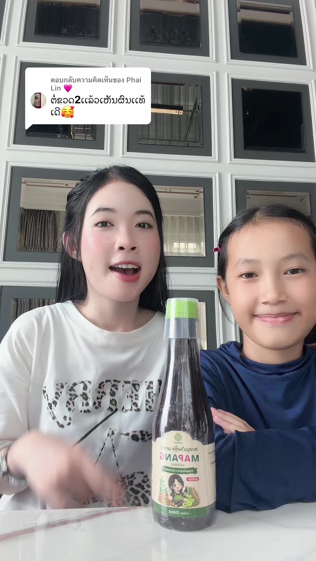 @ปรางຫ້ະໆໆ