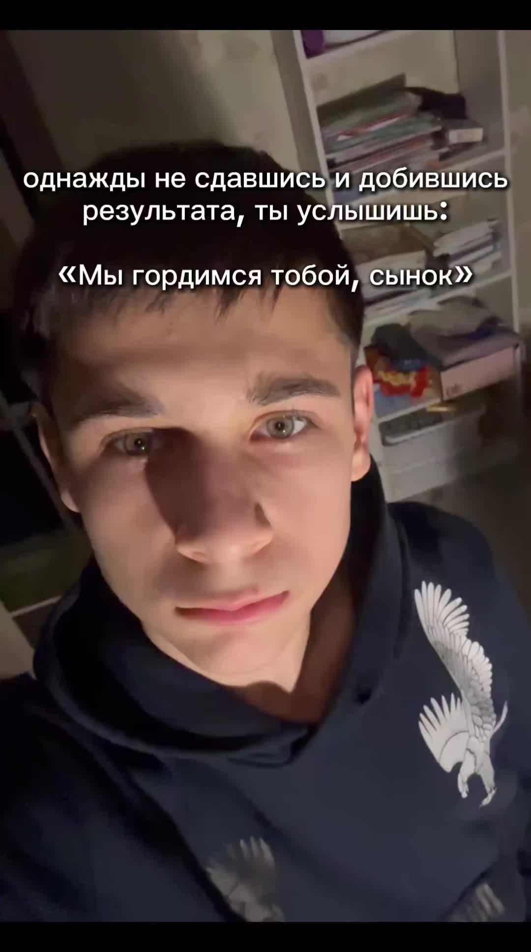 @ОБХОД ГЛУШИЛОК В ПРОФИЛЕ