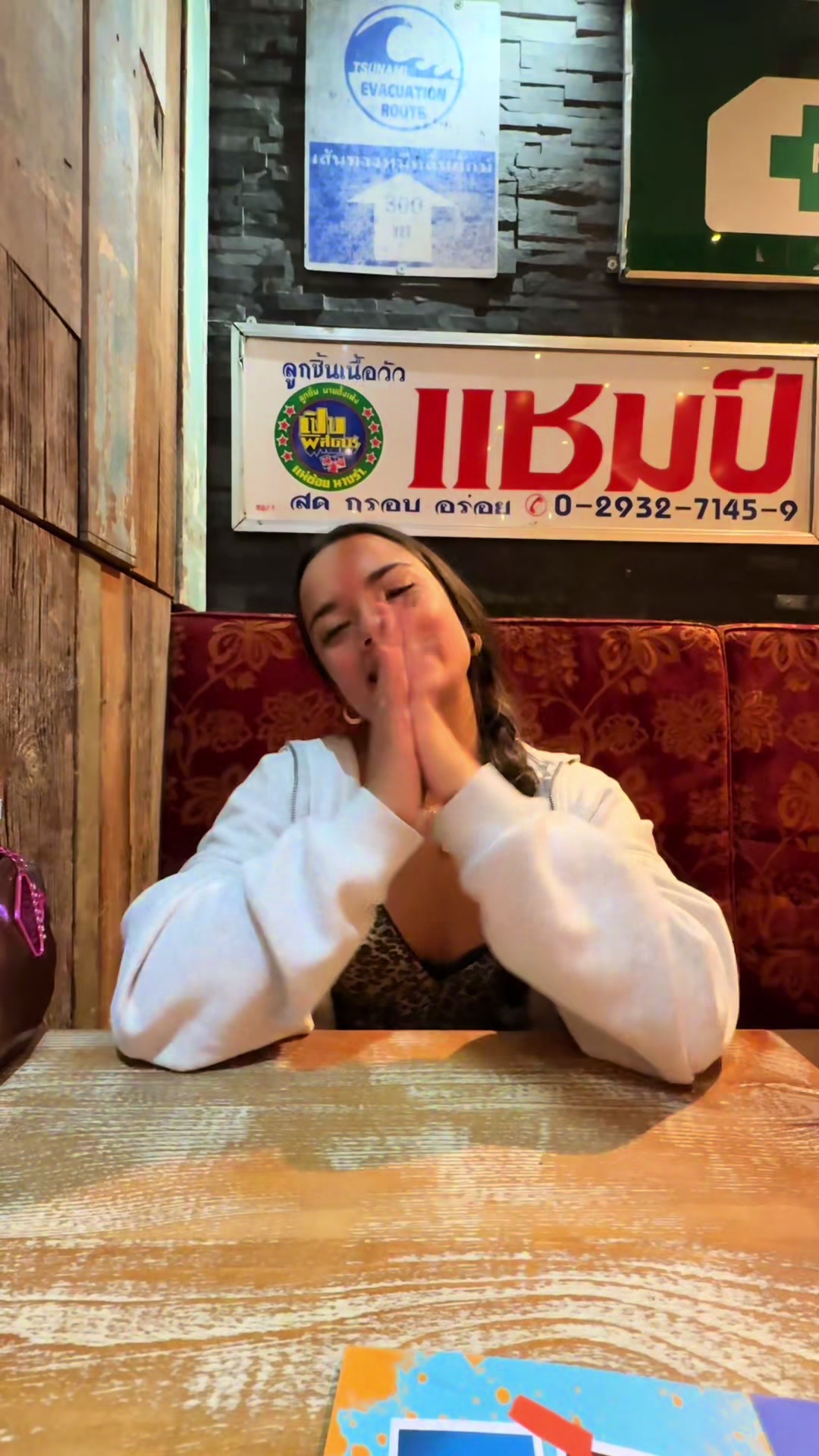 @Akita