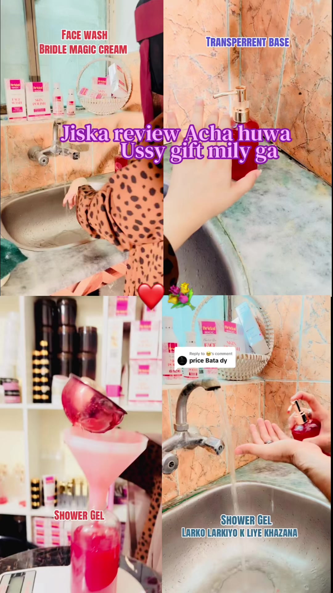 @rsbloom2