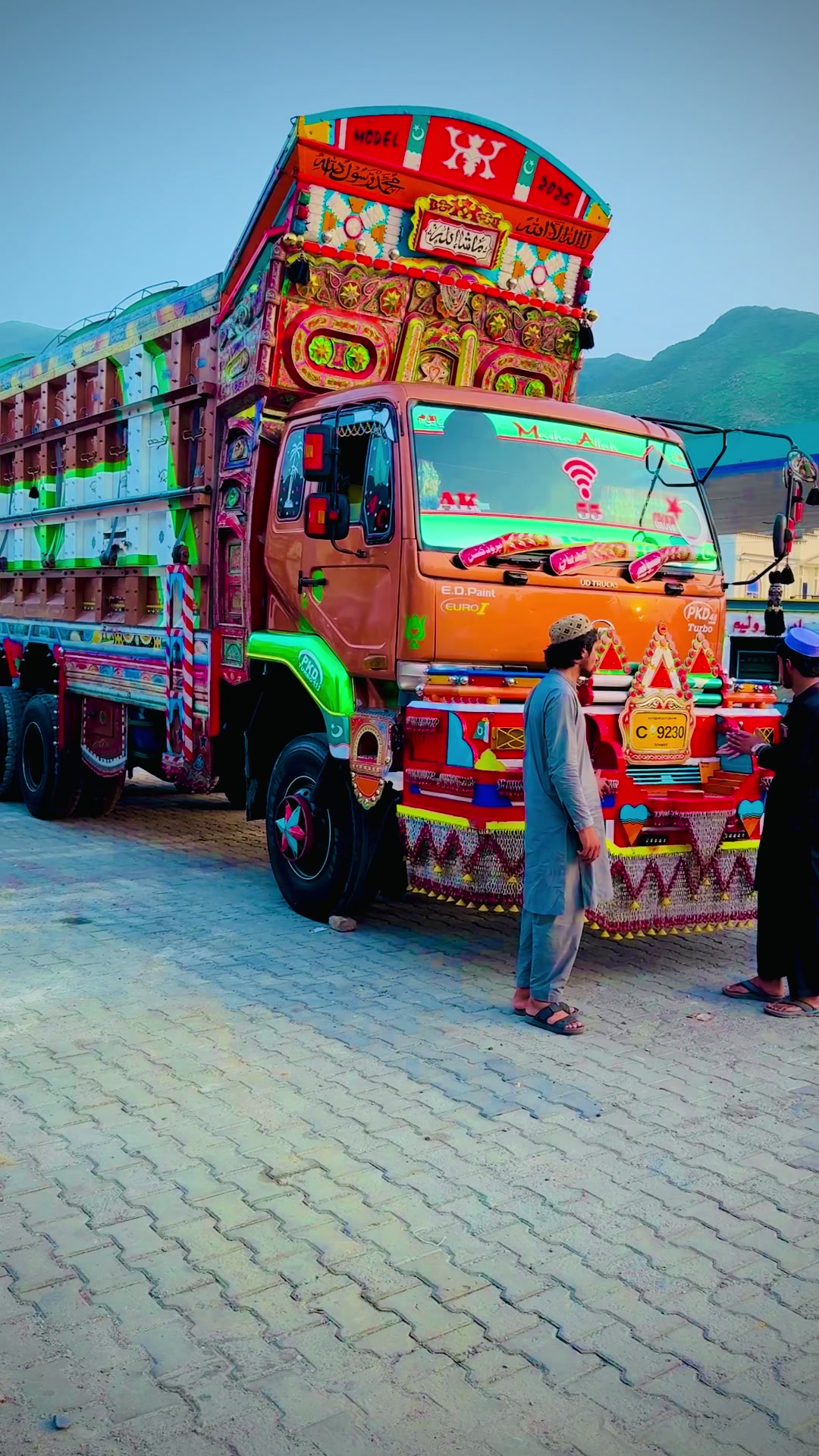 @Ak 55🛜GROUP SWAT