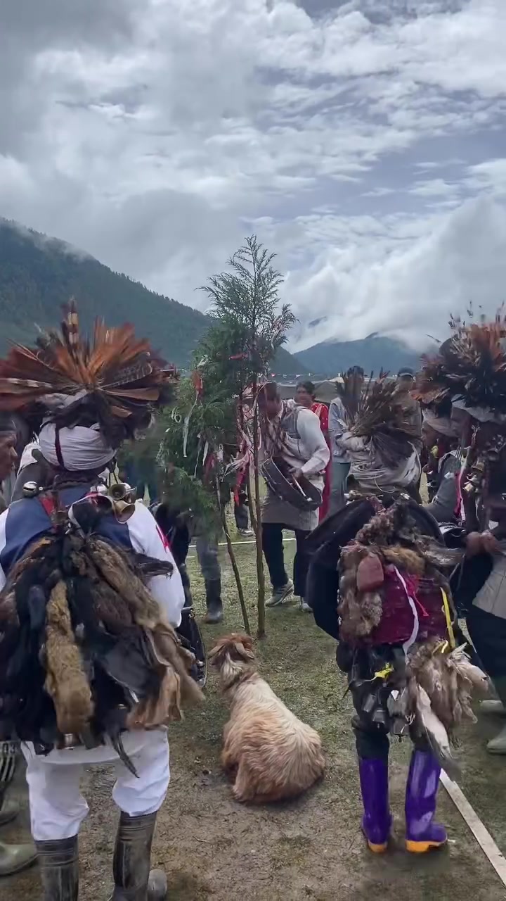 @मगरको घर