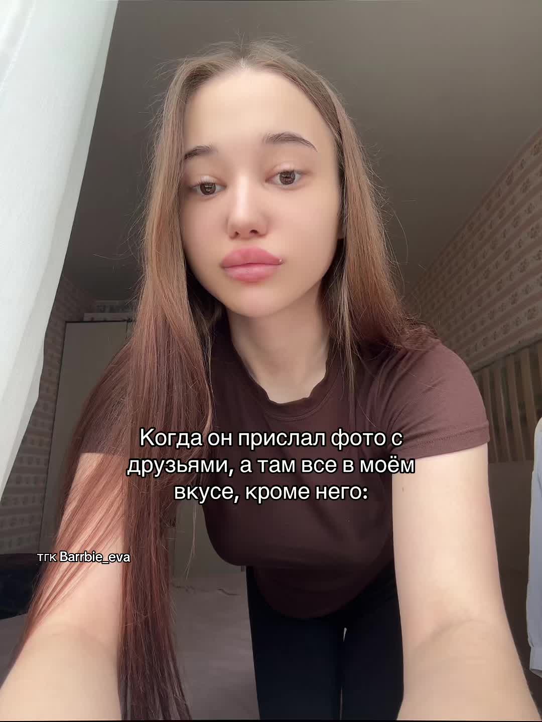 @ТГК ibarrbie_eva