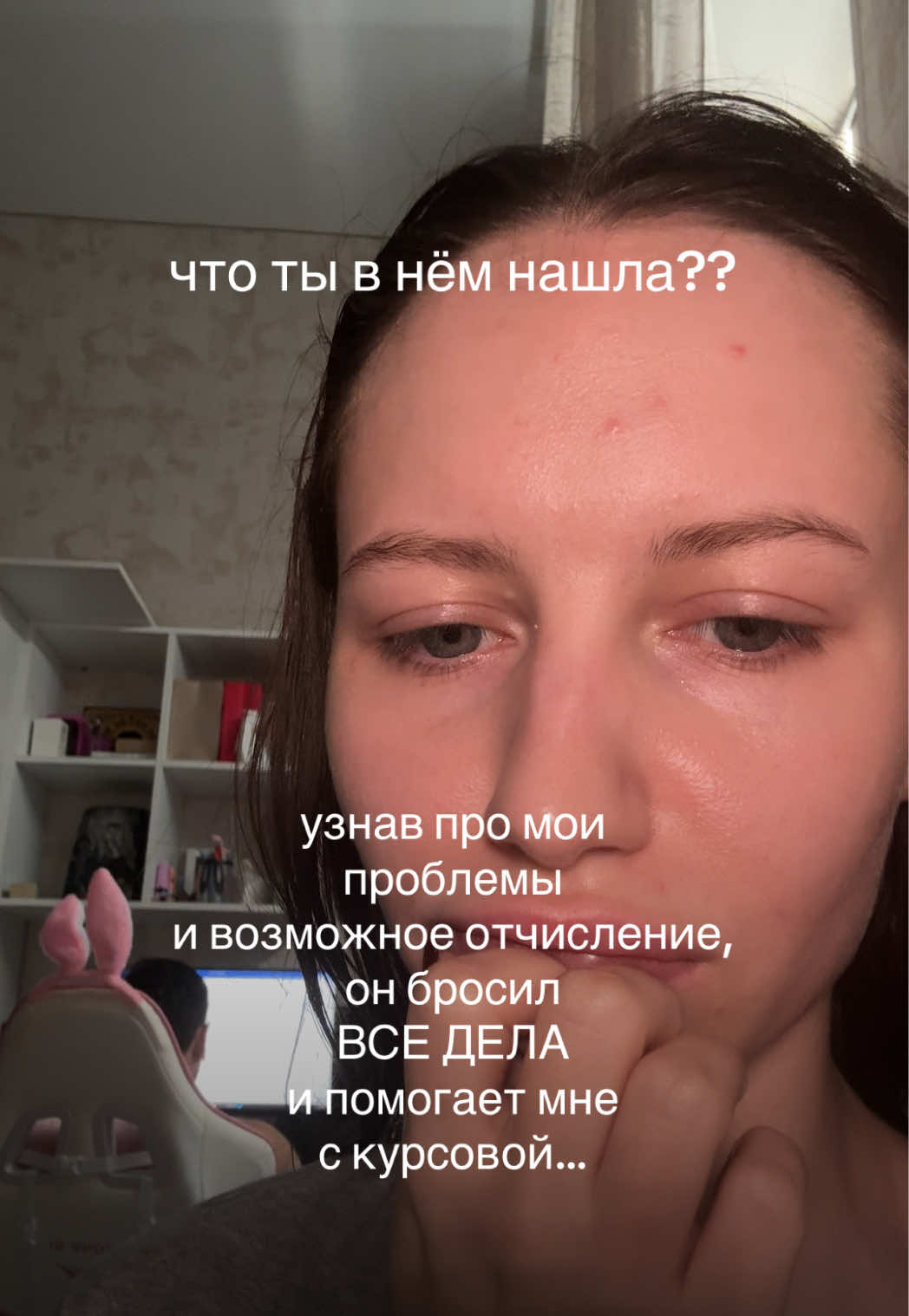 @тгк: лилнита✨