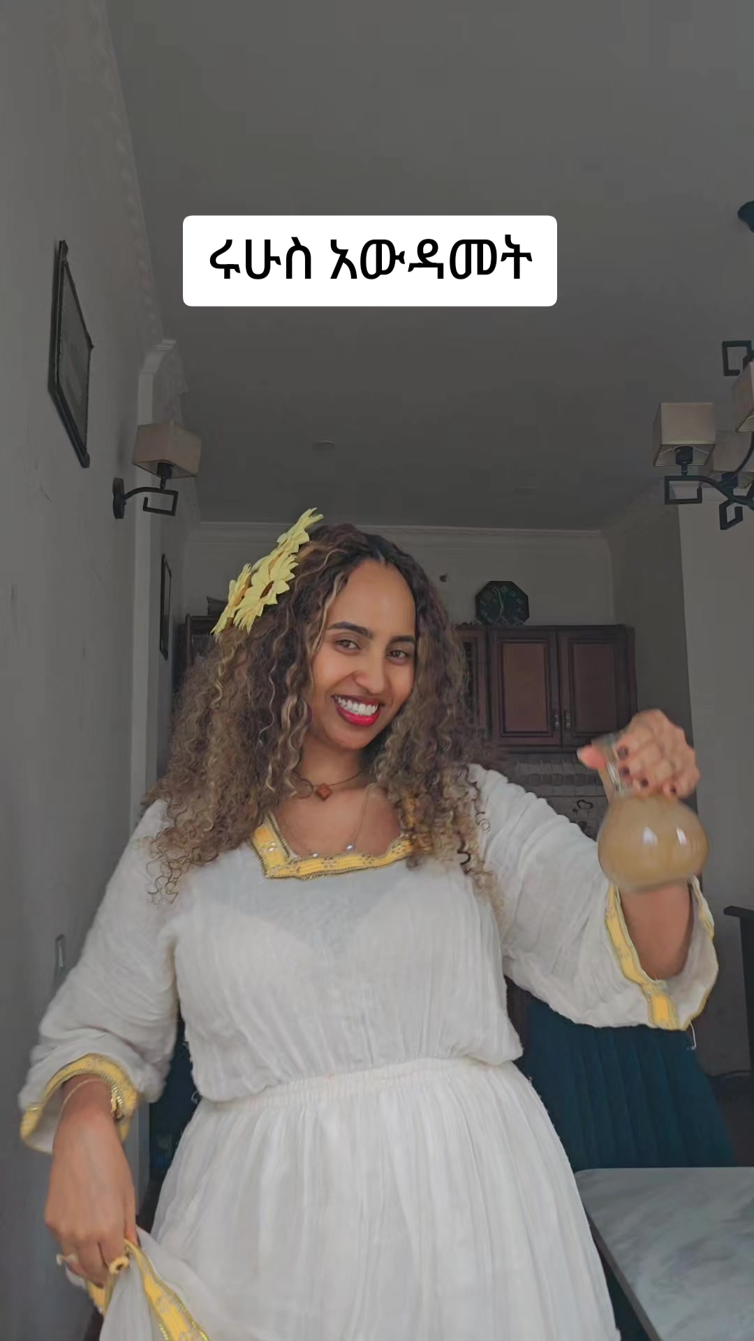 @Mekdi👸Queen 💚💛❤️ HDC