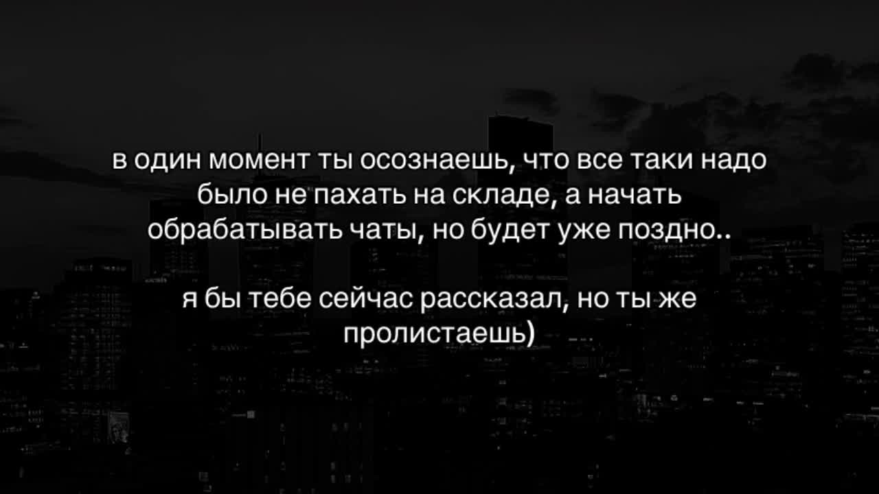 @BROSKY