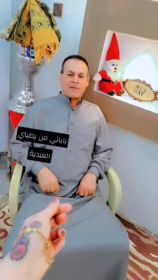 @🦅🦋أميرة أبي🦋🦅