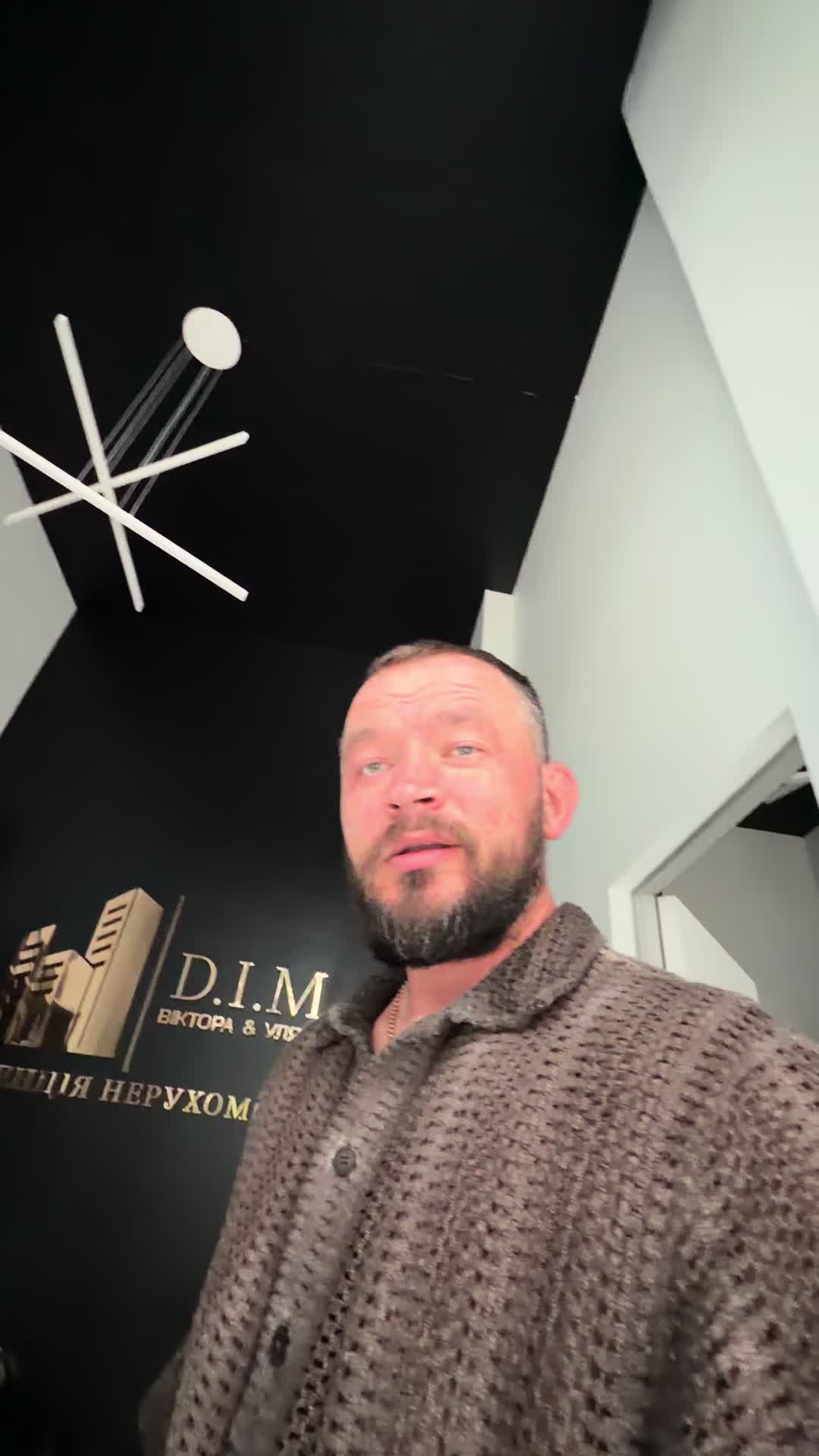@Віктор Павлюк