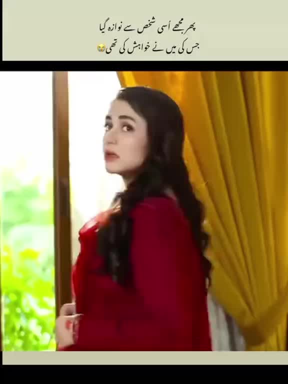 @ᥫ᭡፝֟፝֟☆_♡ ○_ィѻcﺂאġﺂ𝓻𝓁_○ ♡_☆