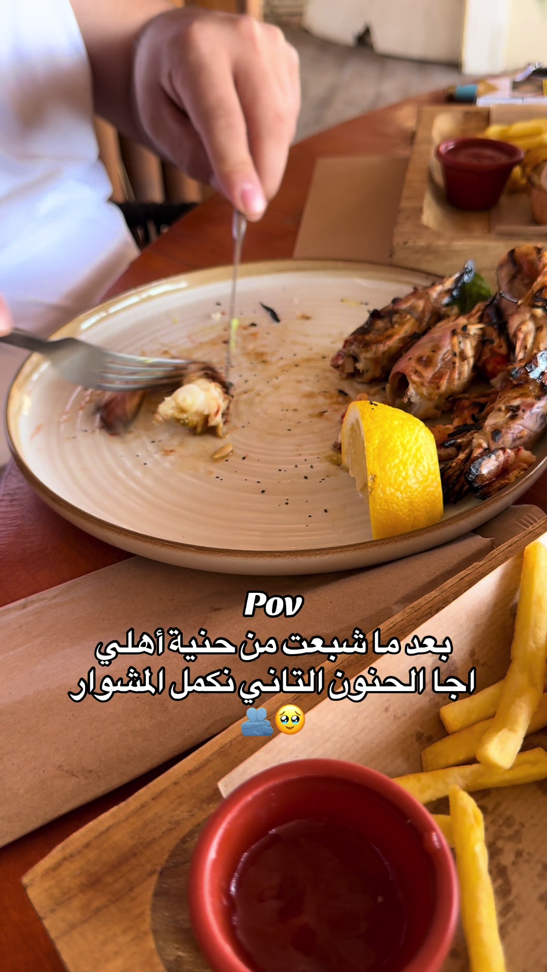 @مريان ✨