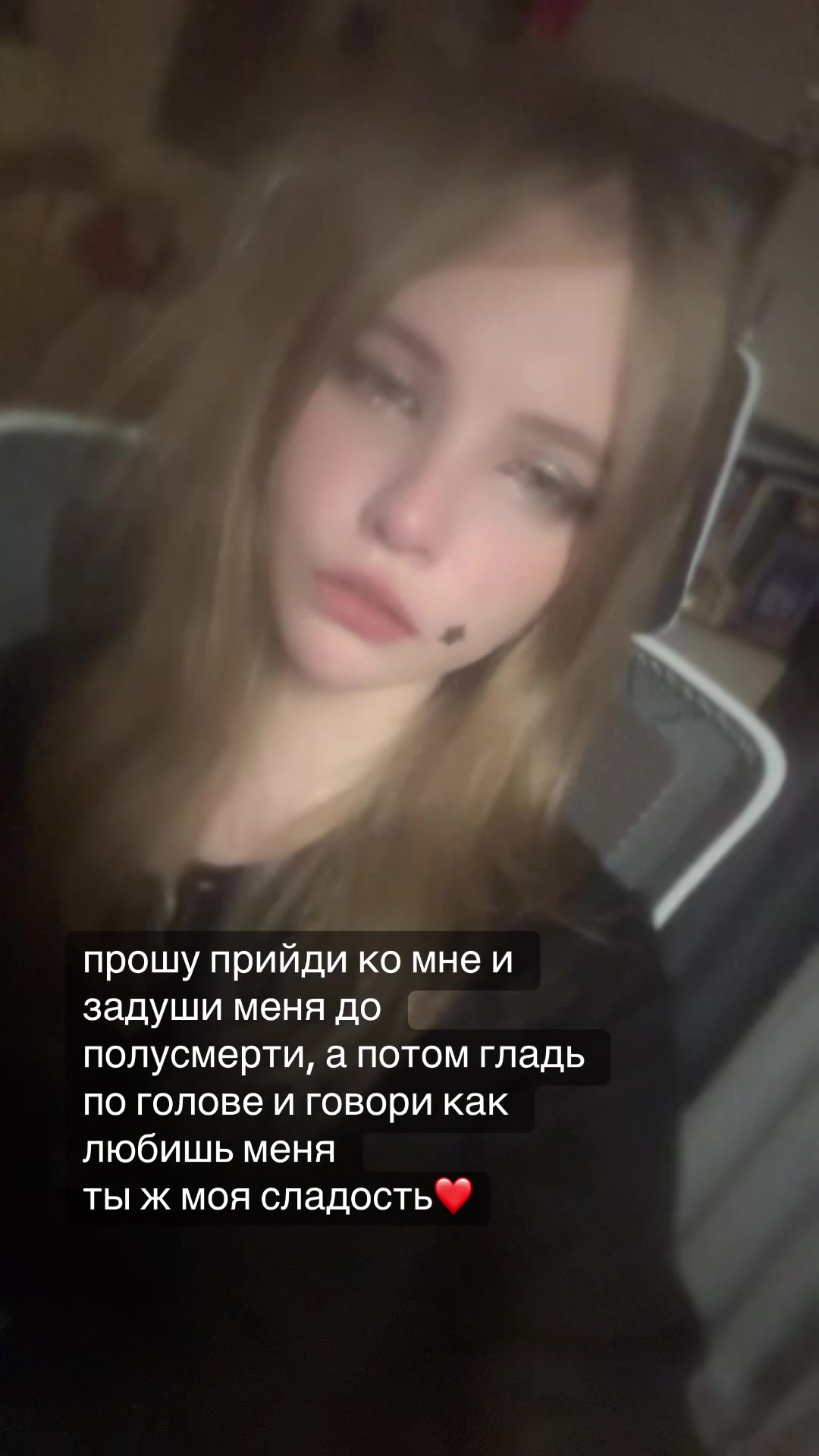 @нахождение