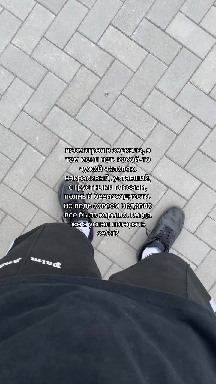 @Даниил #hoodrich