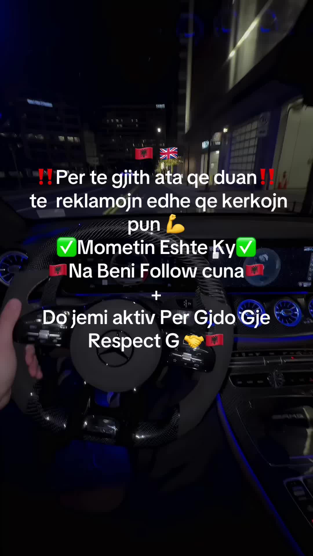 @Shqipe Signal
