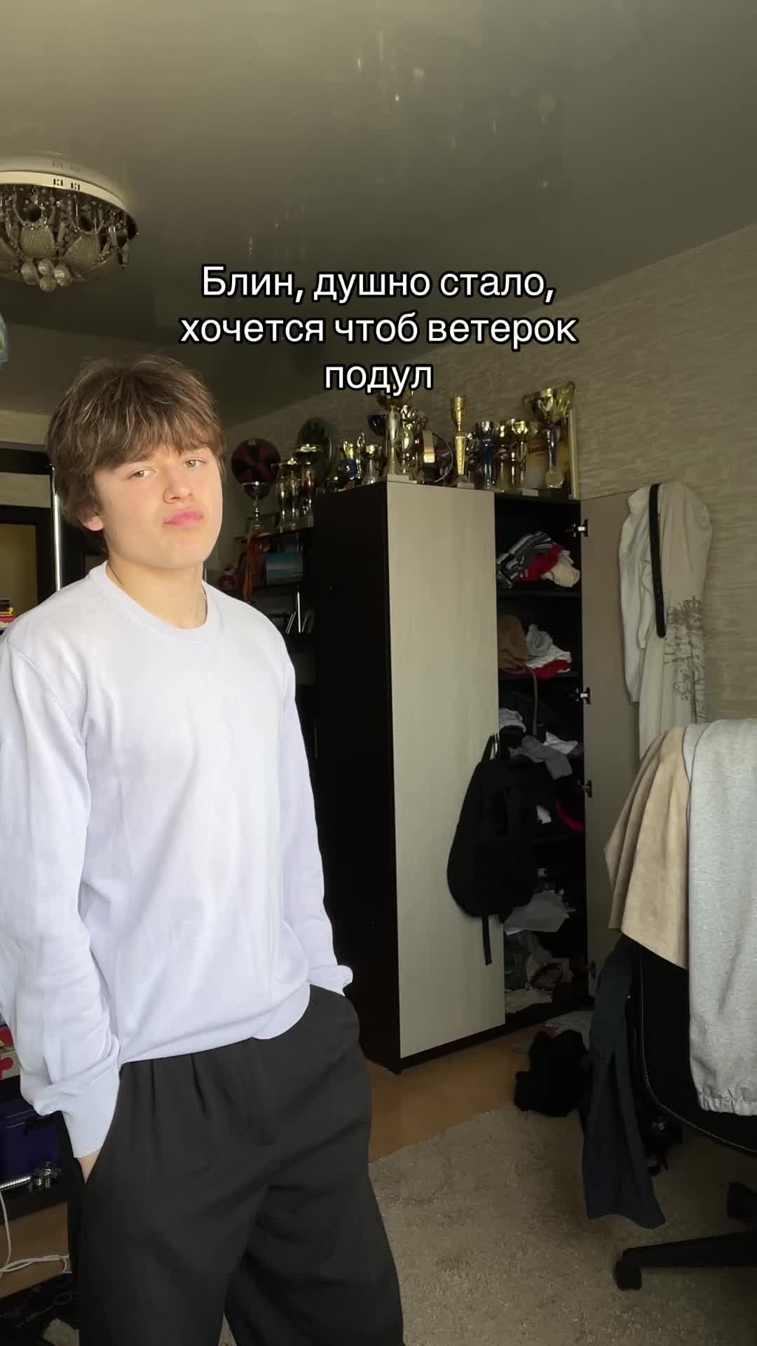 @Seghuo