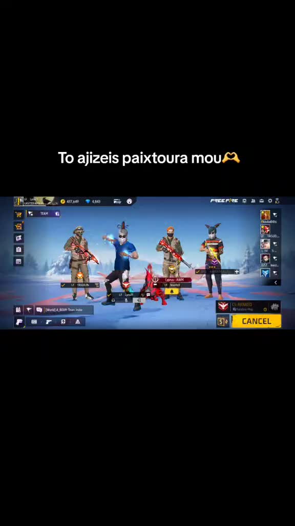 @Lynx⚡️
