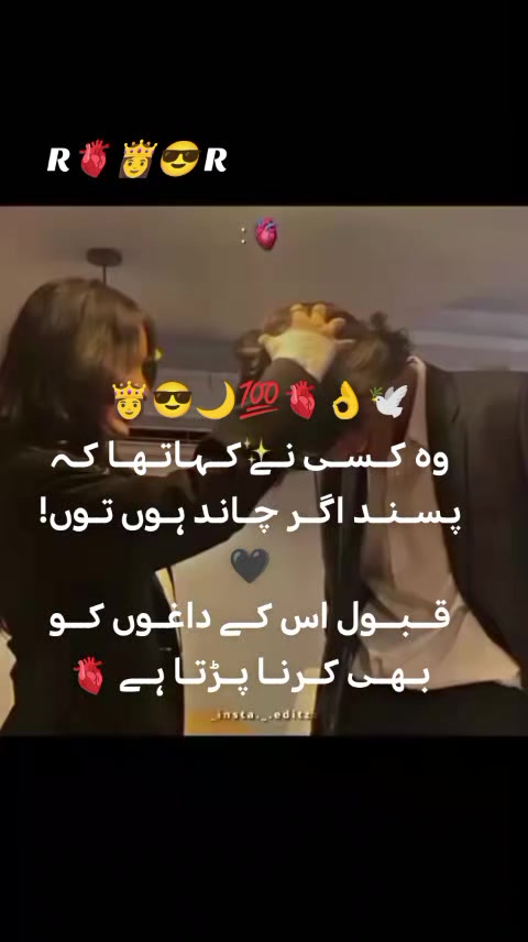 @REHAN AHMED KHOKHAR MANDI VALa