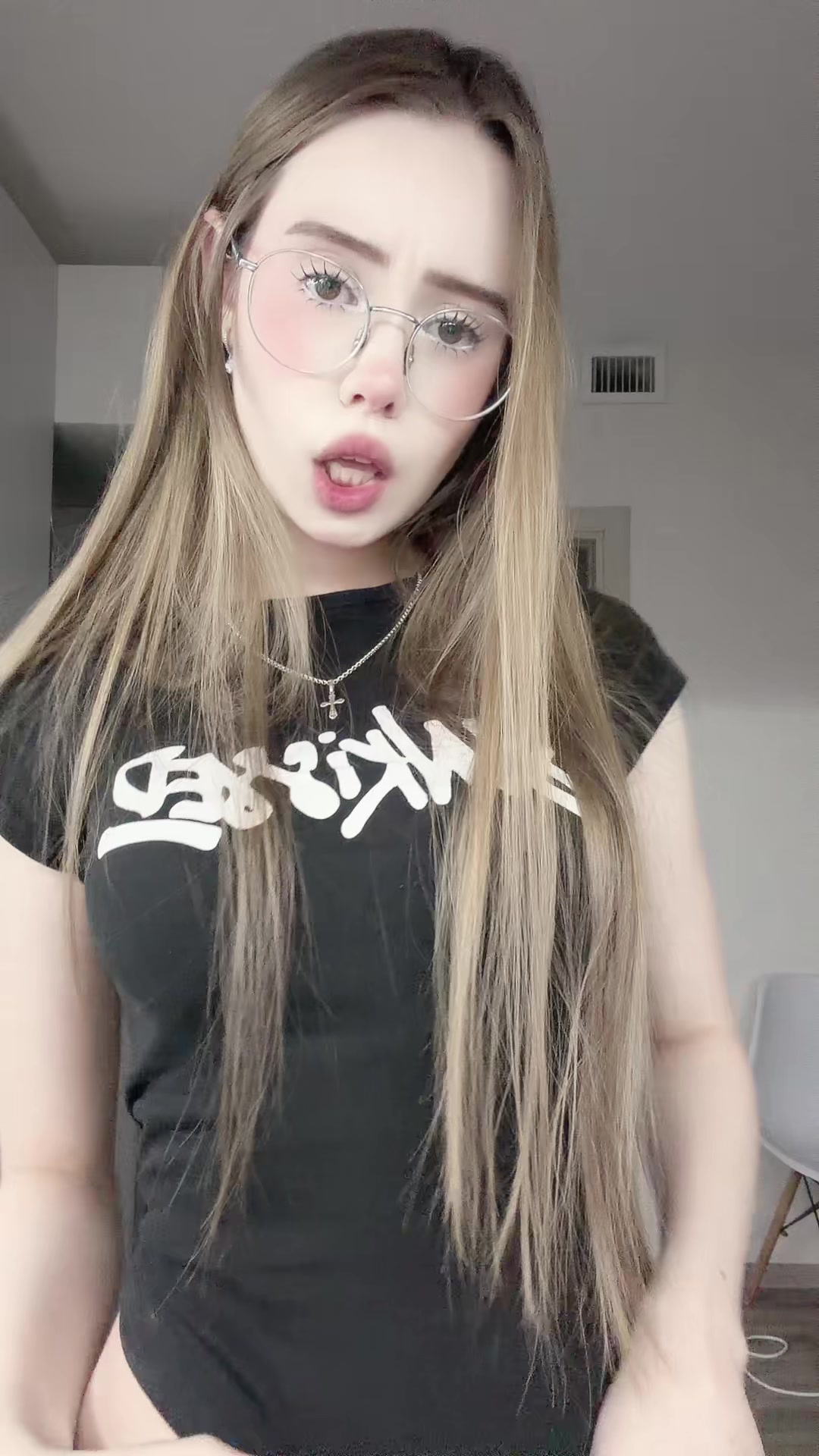 @рин