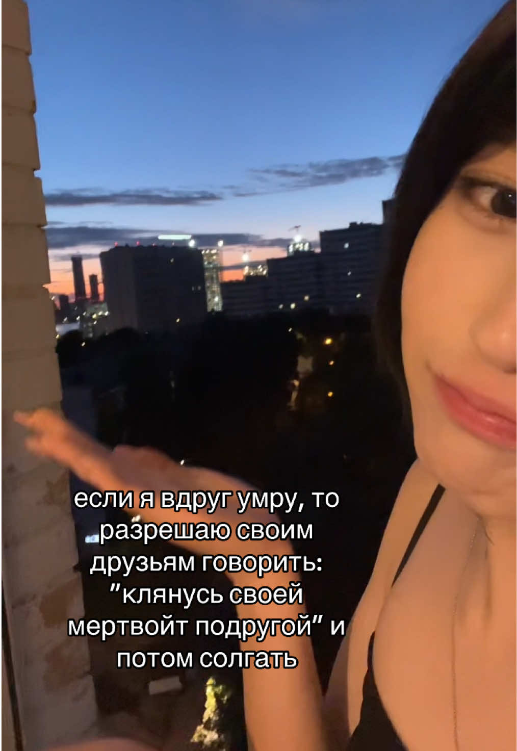 @коён