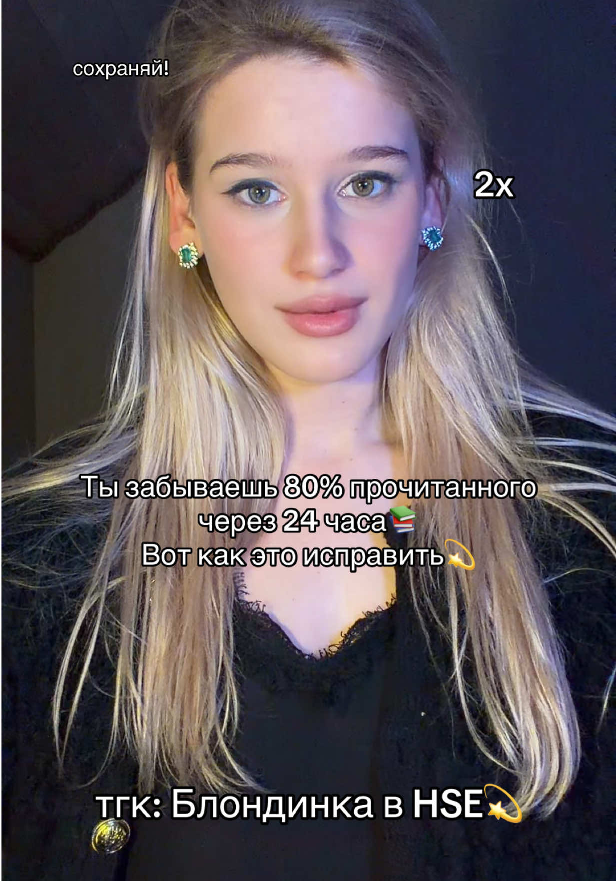 @vladamarinkevich