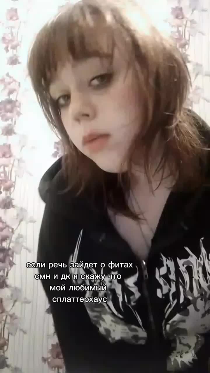 @фиксюшка