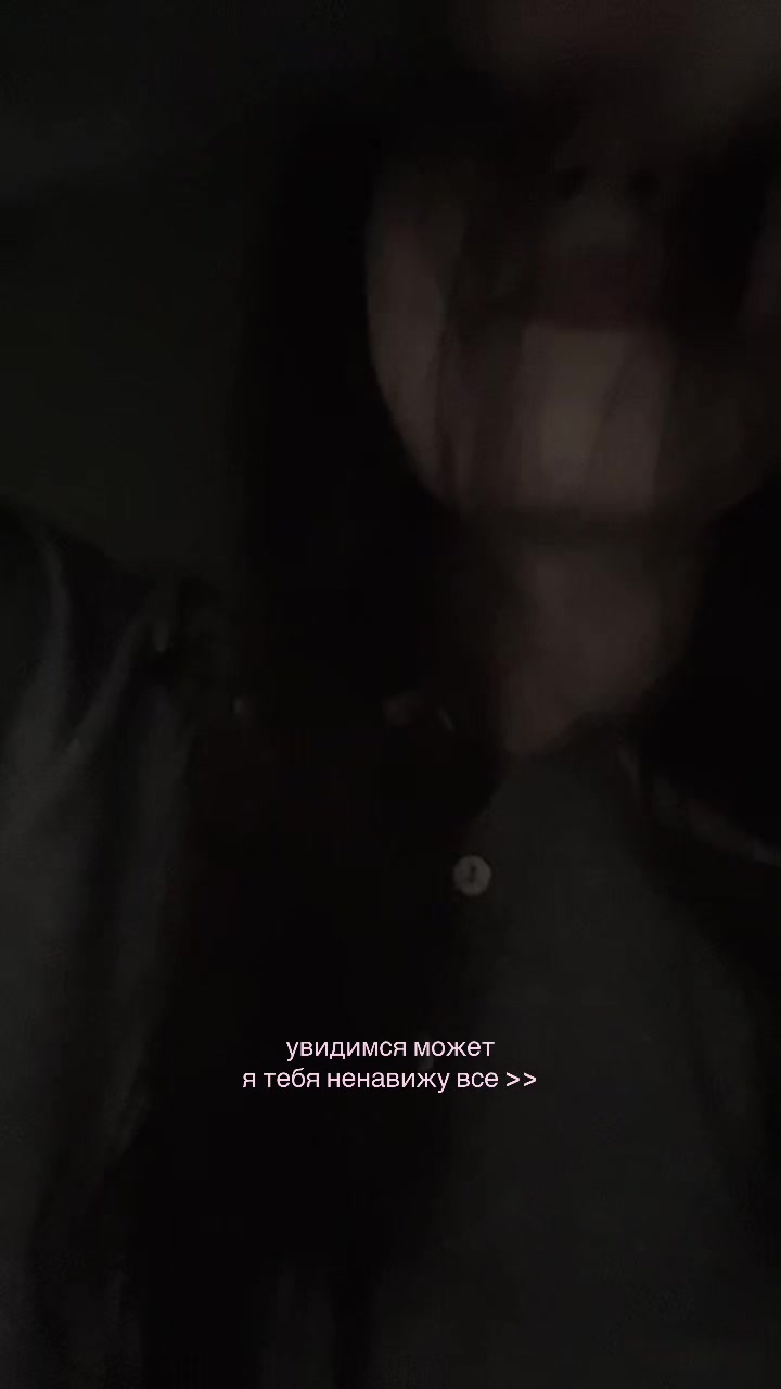 @мик3и