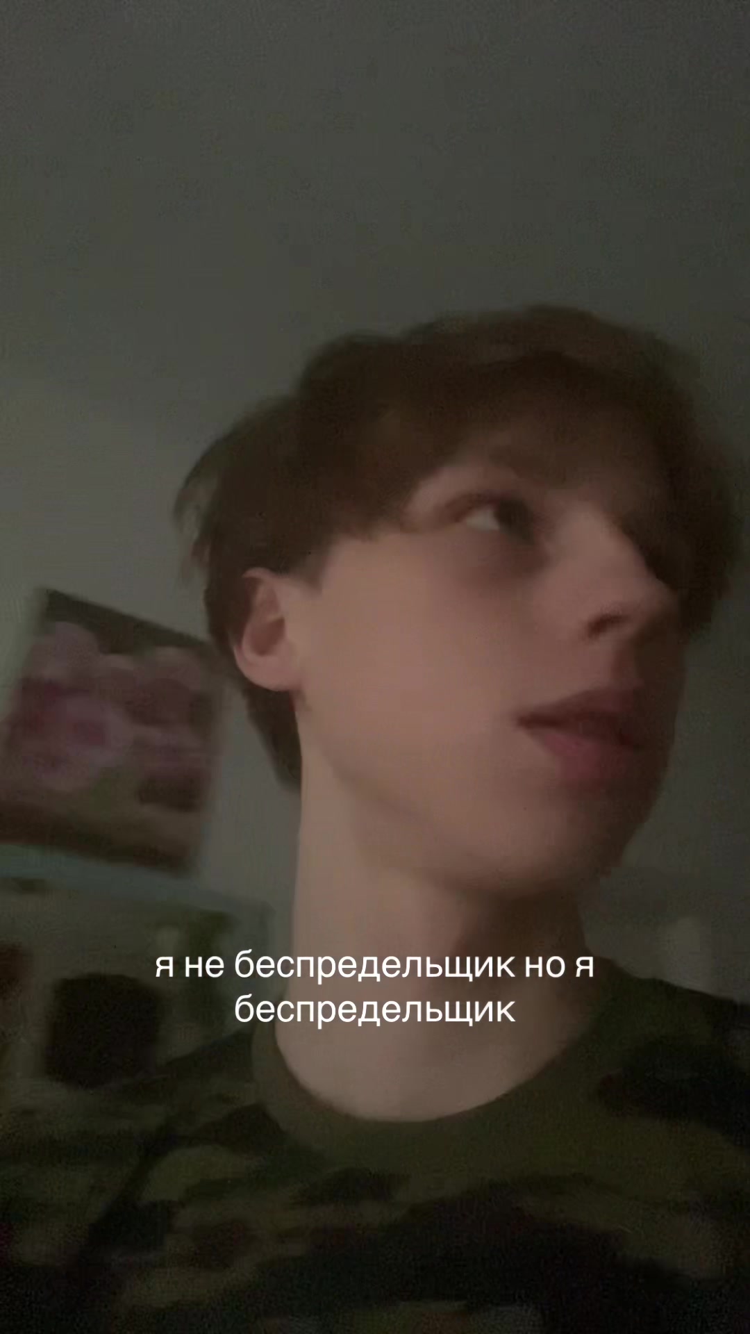 @Yuh1