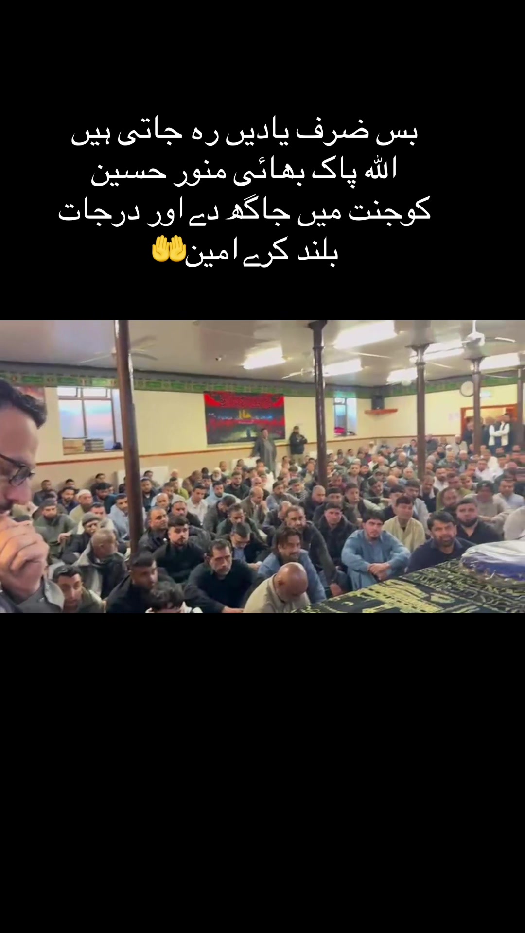 @Raja110