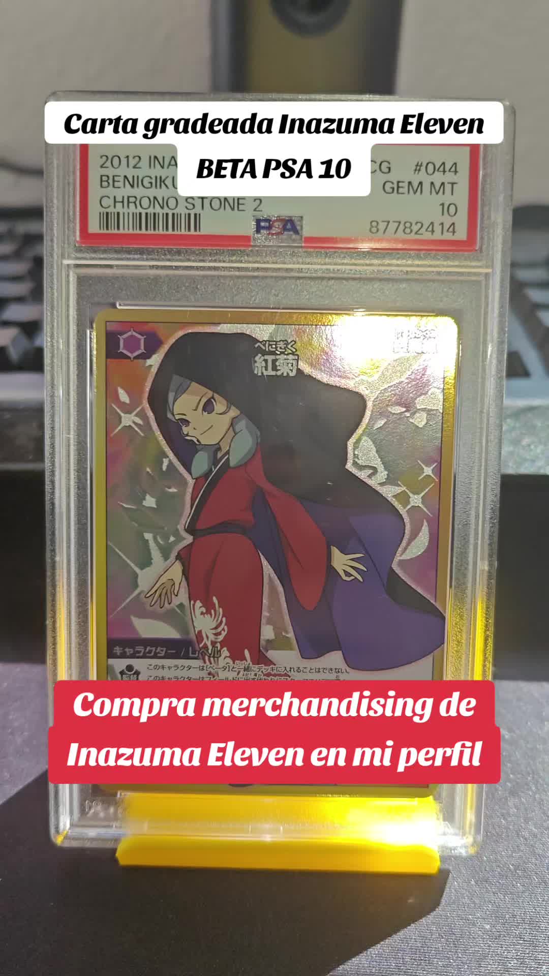 @Gonleashop
