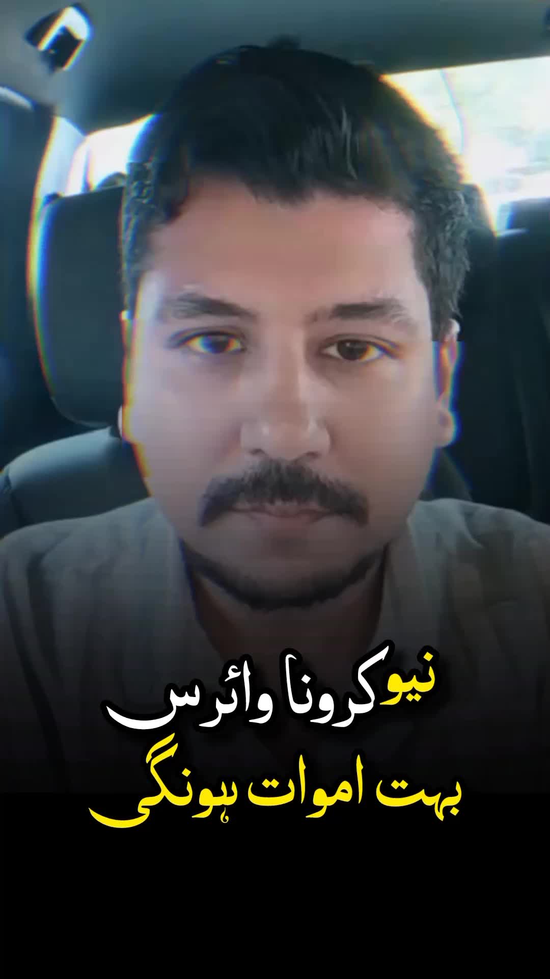 @podcast.pk