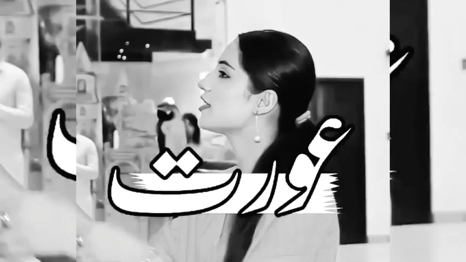 @☆ʀᴀجᴘᴏᴛ☆👑