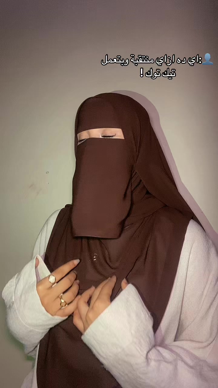 @آمَاٰلٓ🥷