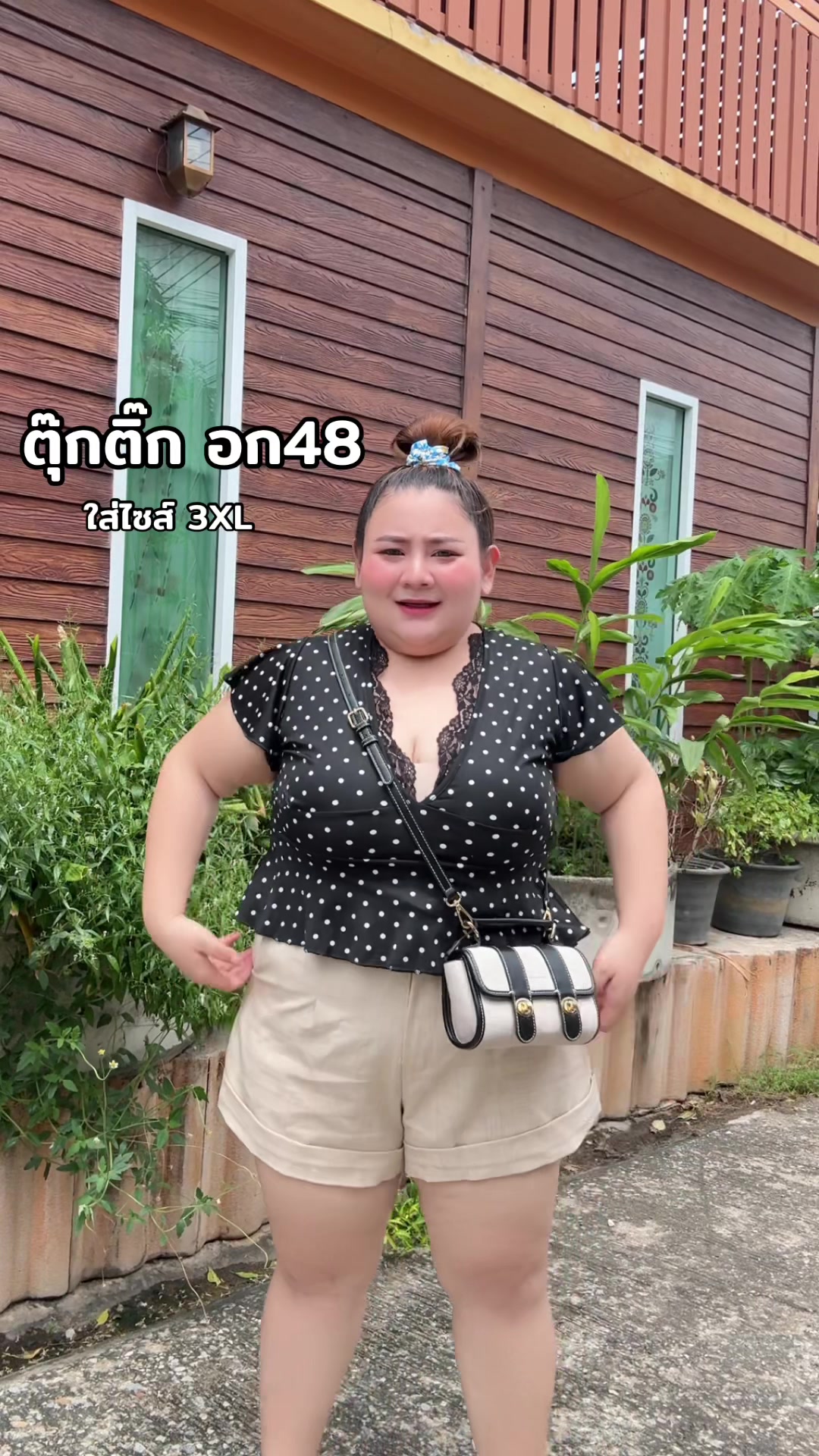 @สาวอวบสไตล์ตุ๊กติ๊ก (42.4K)✨💕