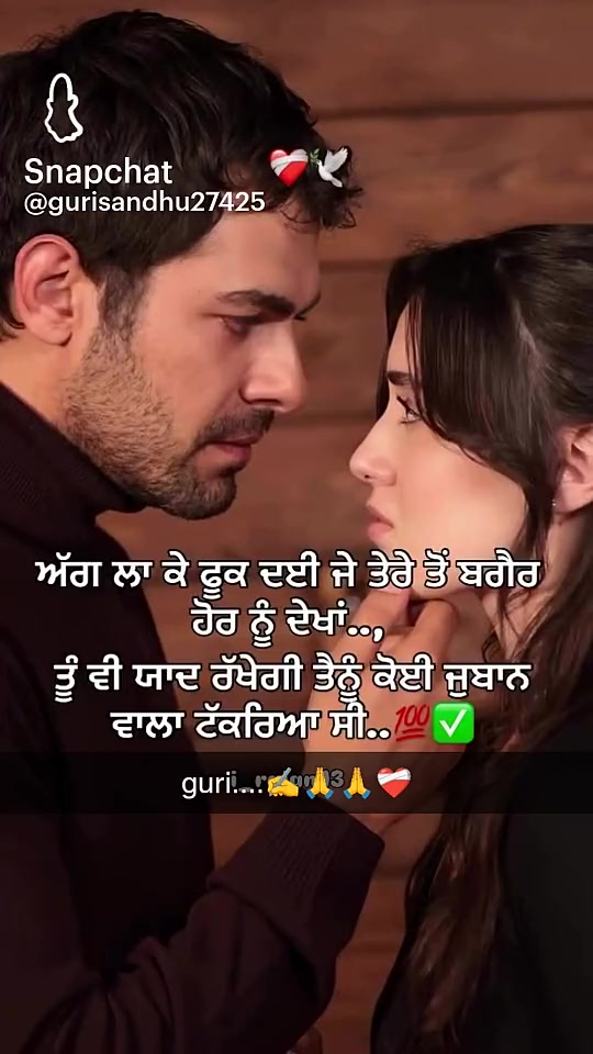 @💪🏻💪🏻BAJWA_SAAB💪🏻💪🏻