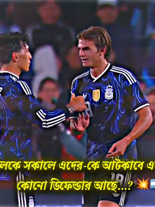 @💫_𝐈𝐭'𝐬-𝐒𝐚𝐟𝐢𝐧_🔥