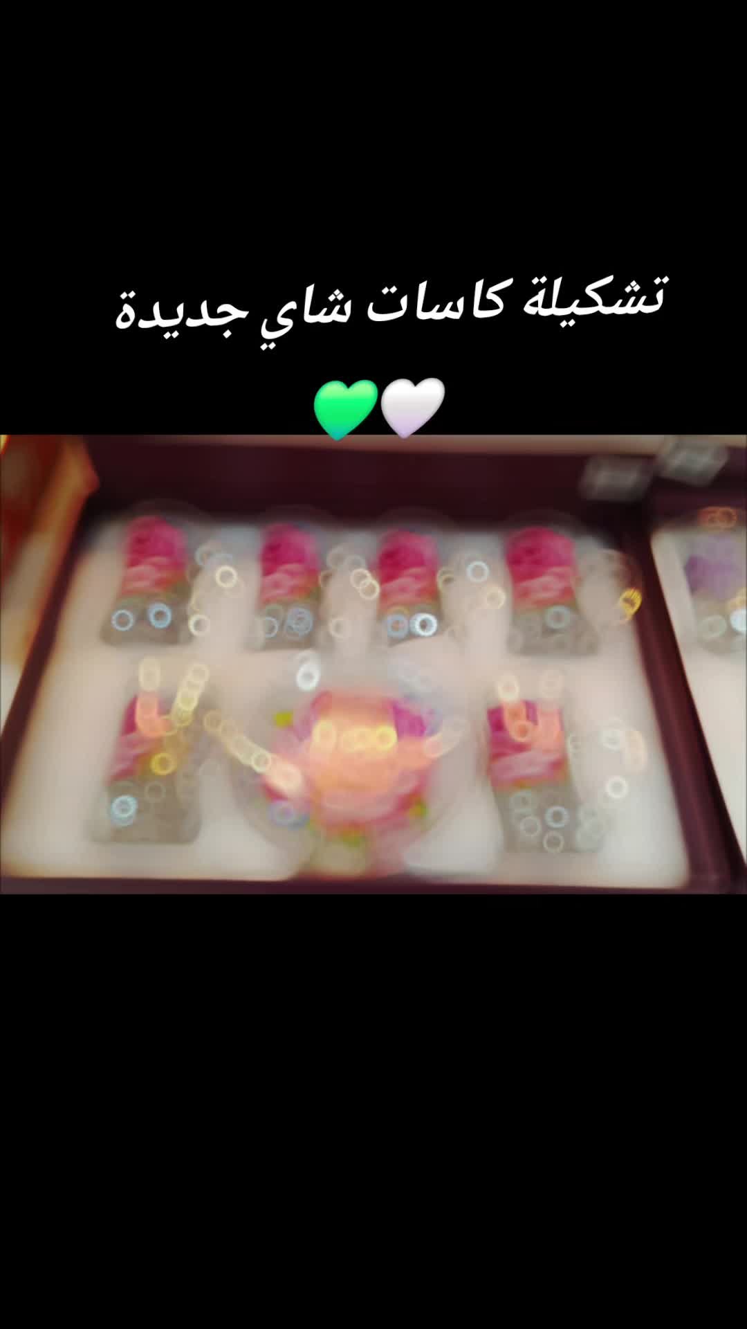 @NESTORY