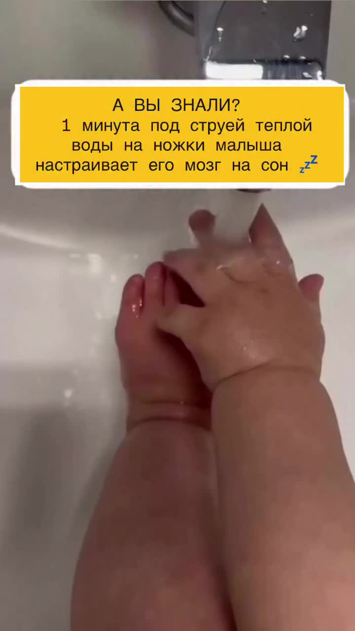 @greenwitch