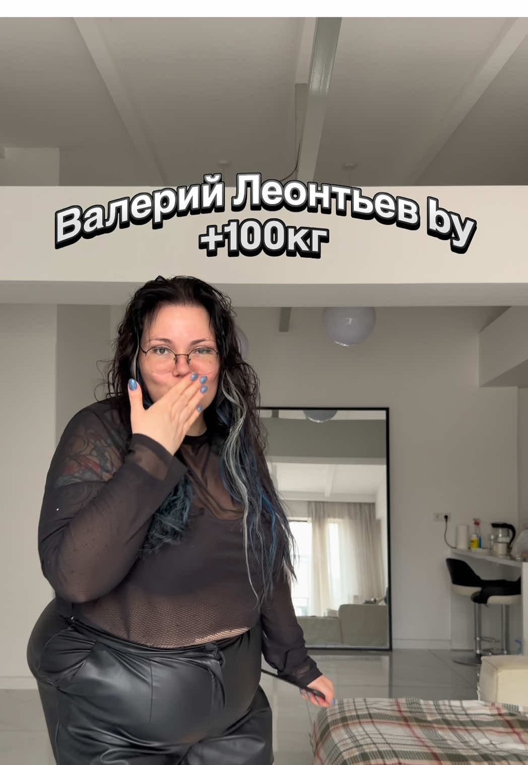 @Alicemorexxl