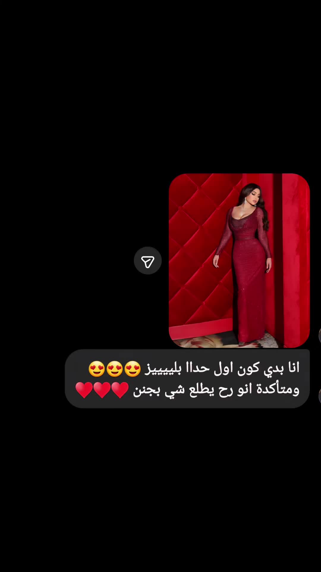 @Lamees Alabdullah
