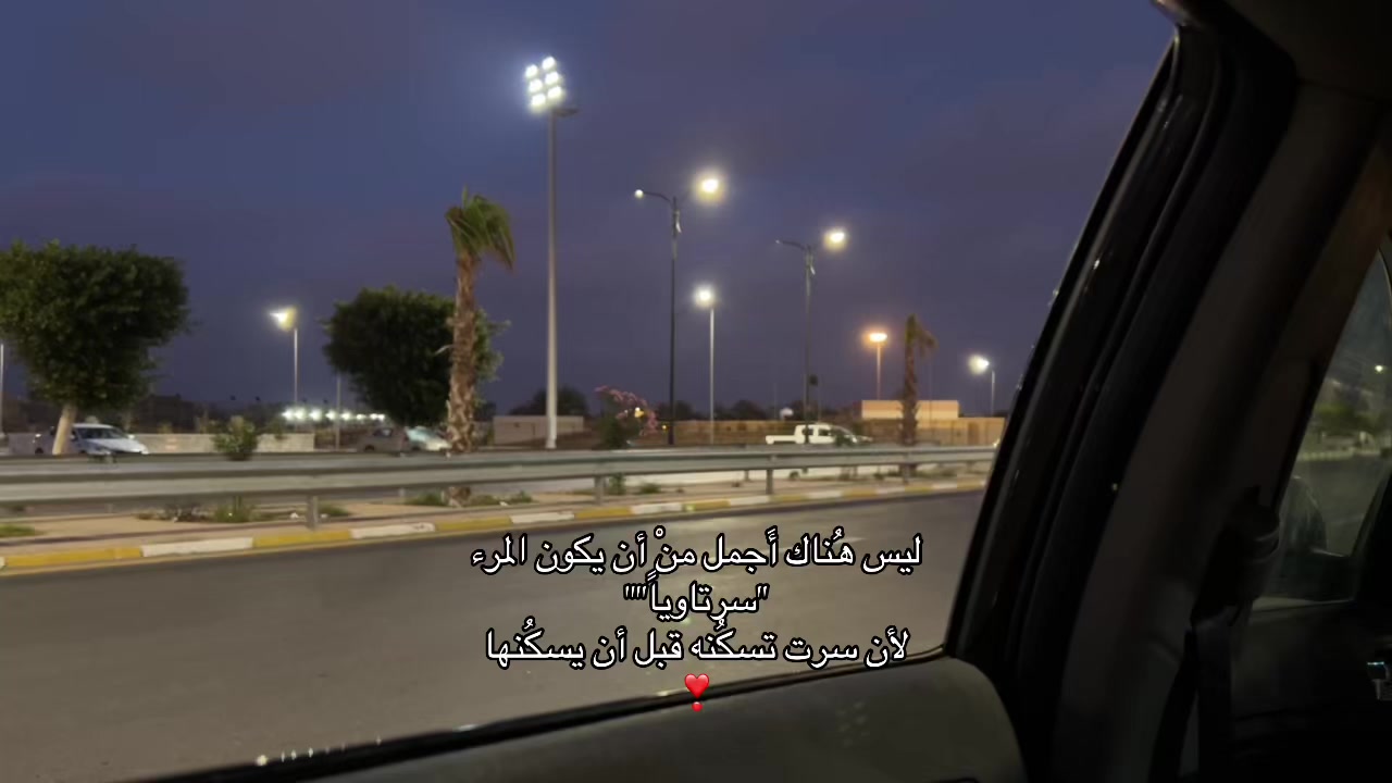 @مِ