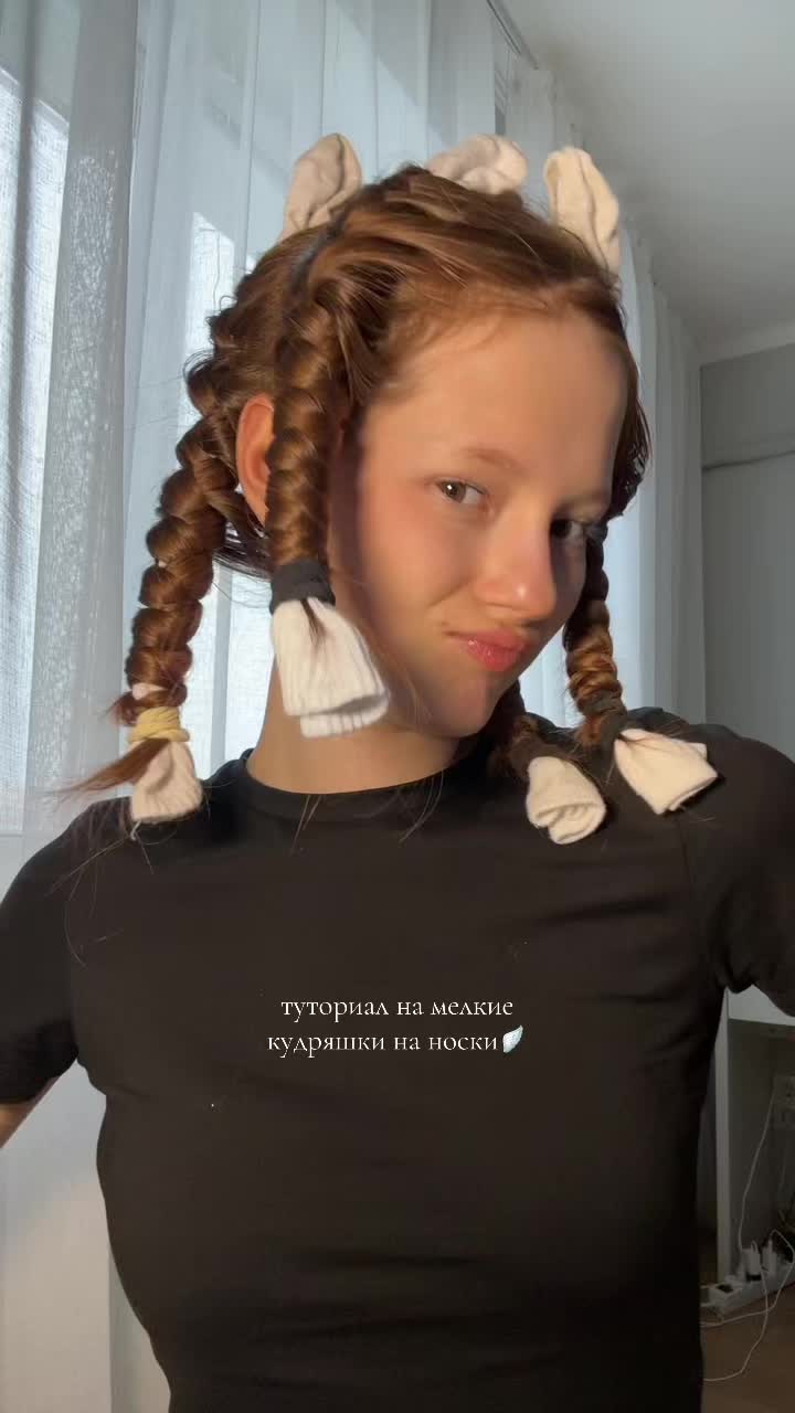 @юшка 🐻
