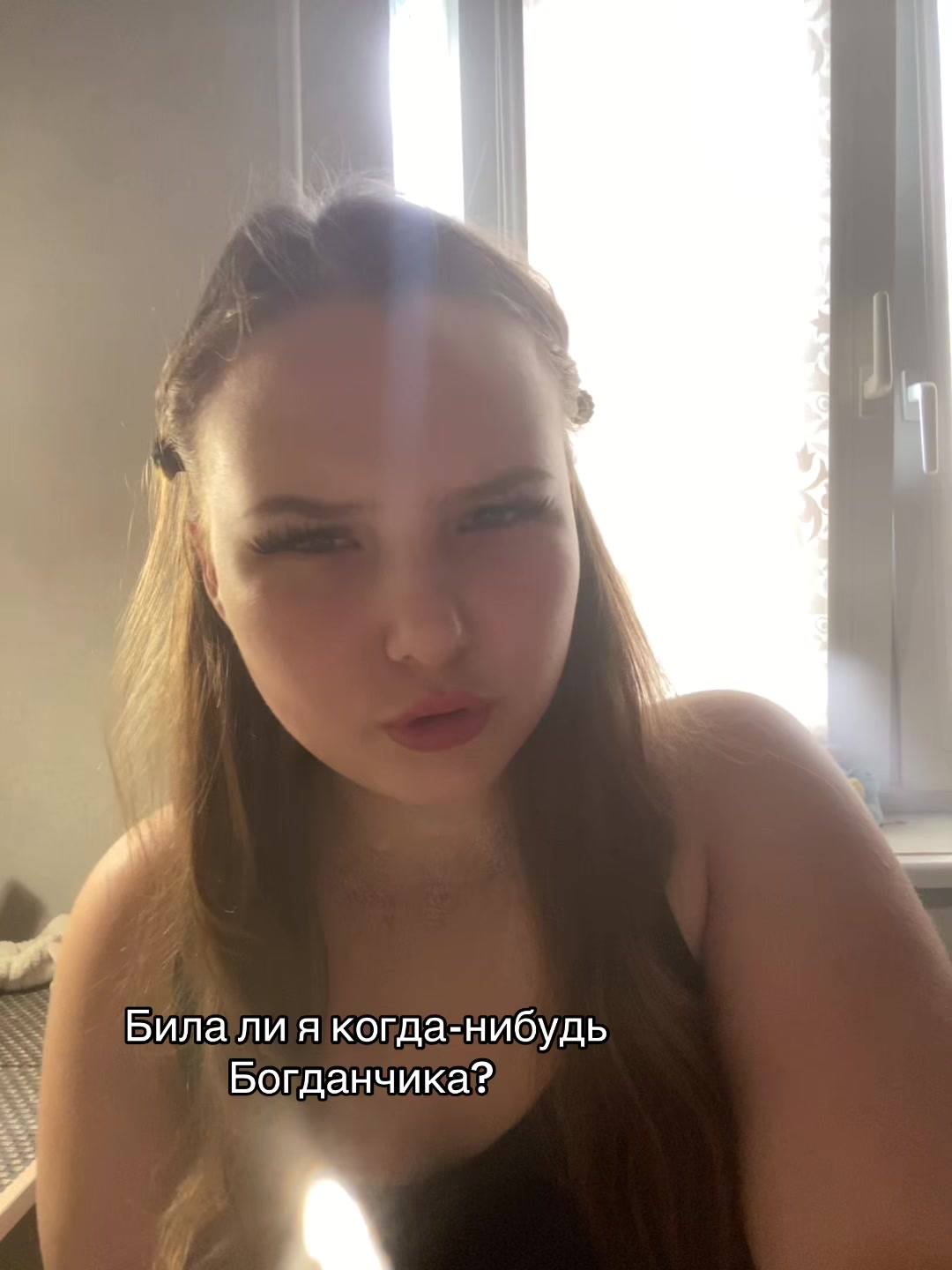 @Вишнёвая🍒