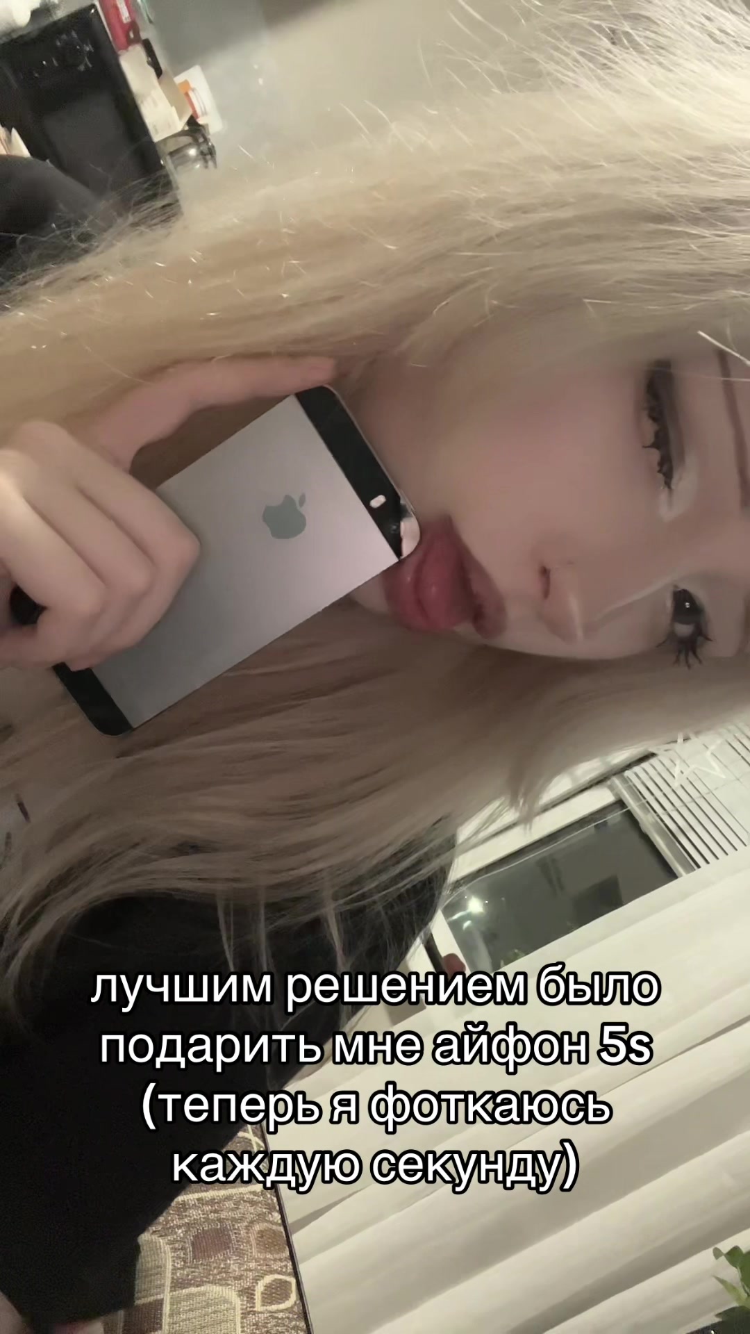 @катёнаа