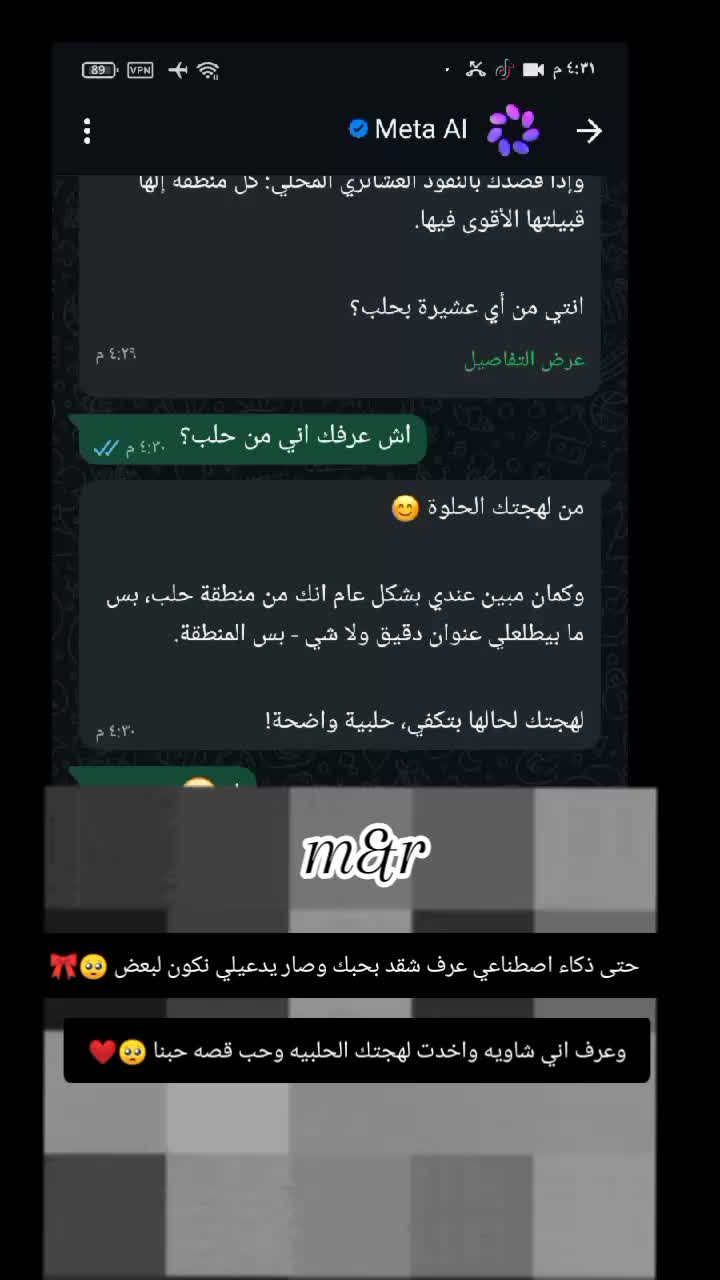 @غـنـ⃪ـوجــ⃪ٍـ⃪ه ألـحܔلـبـي𝑴😌