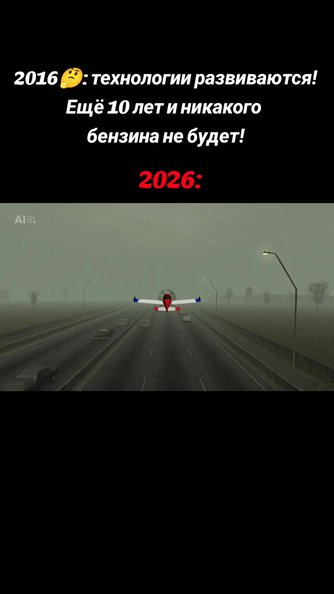 @Yaroslaff🌟
