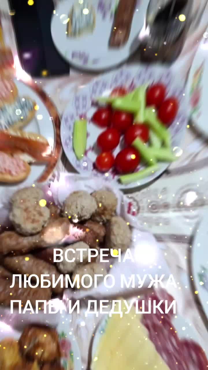 @Анжела Тимчук
